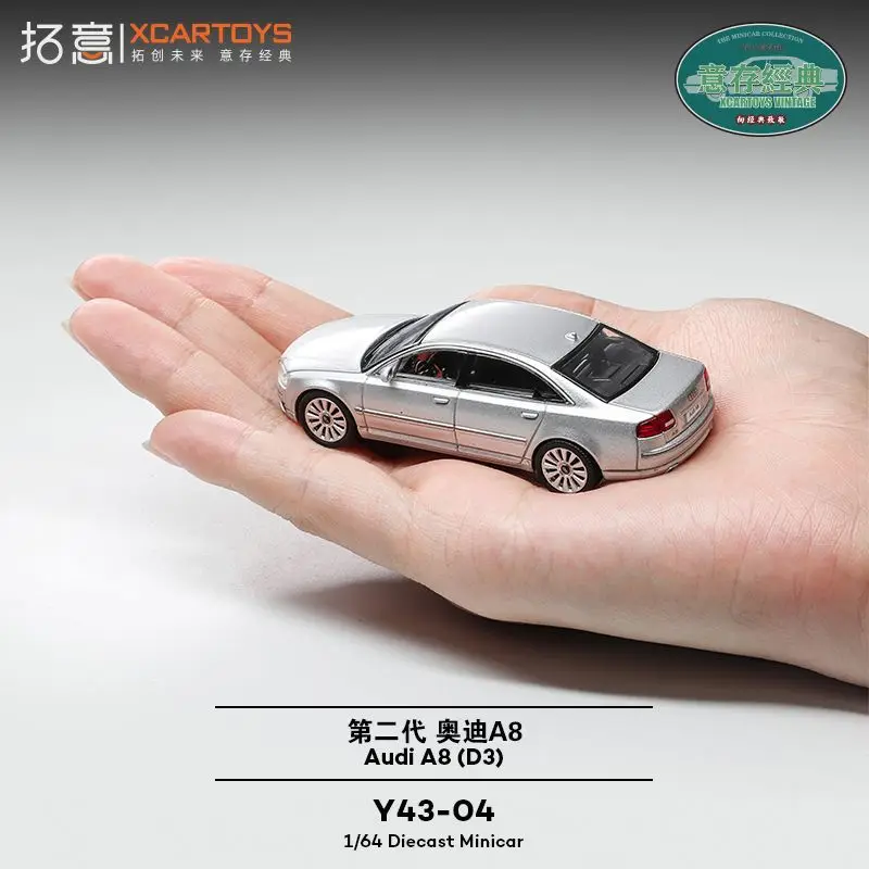 XCARTOYS масштаб 1/64 сплав второго