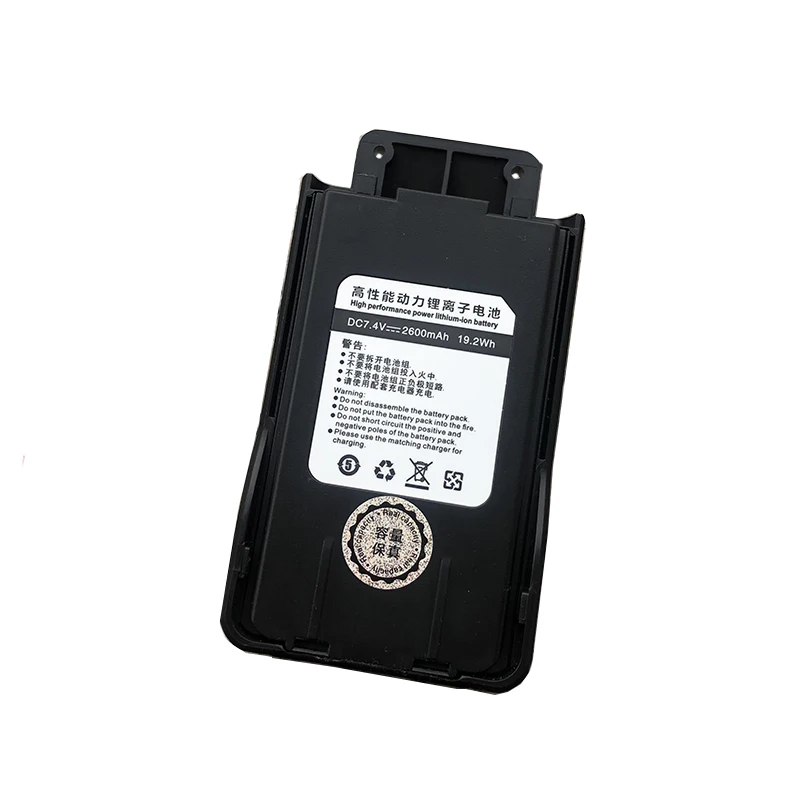 Baofeng 10R Verdickt Batterie Unterstützt TYPE-C Lade Lithium-Batterie für Baofeng Radio 18650 Bord 2600 mAh Marke Neue