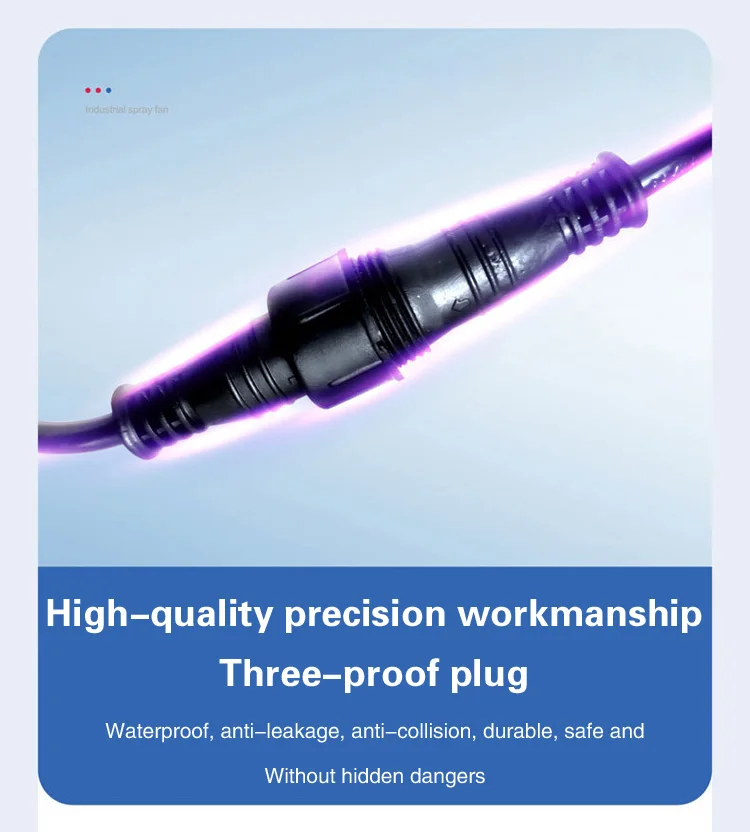 42L سعة كبيرة مروحة التغشية في الهواء الطلق التجارية في الهواء الطلق التغشية الطابق مروحة قائمة 230 واط