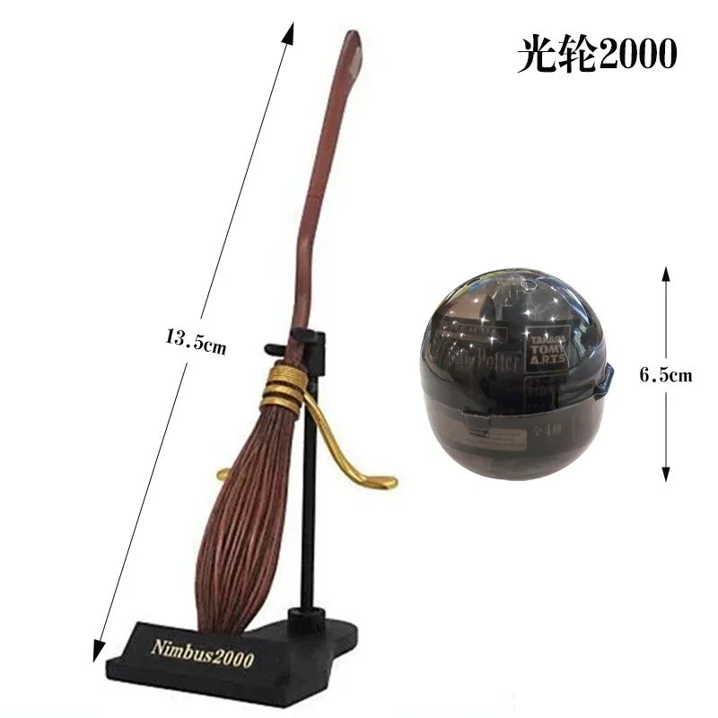 Nieuwe Magische Bezem Mini Ornament Anime Perifere Zwerkbal Bal Doos Licht Wiel 2000 2001 Vliegende Bezem Firebolt Fan Verzamelen Geschenken - afbeelding 1