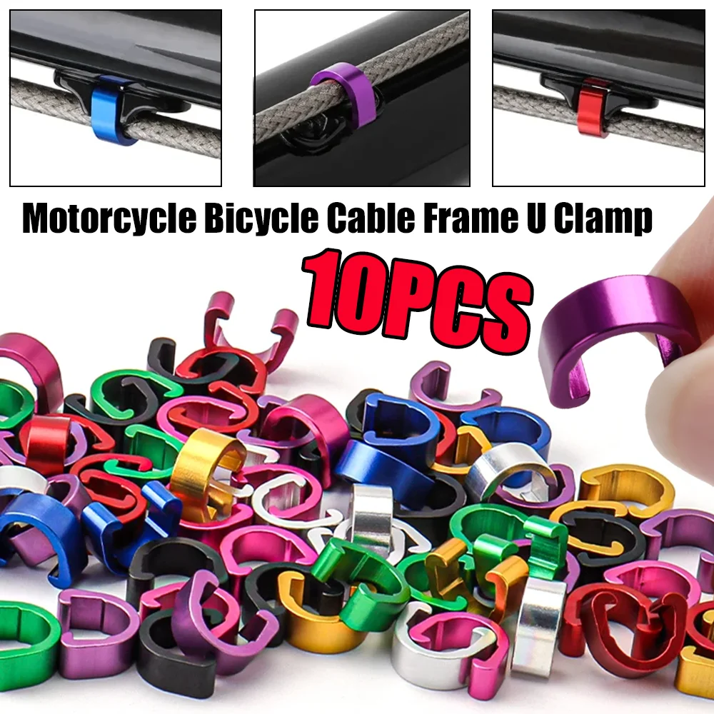 

Bike Brake Cable Line U Clamp Hot-selling Functional Universal Colorful Aluminum Alloy Bike Cables Fixed Clip Motorbike Parts