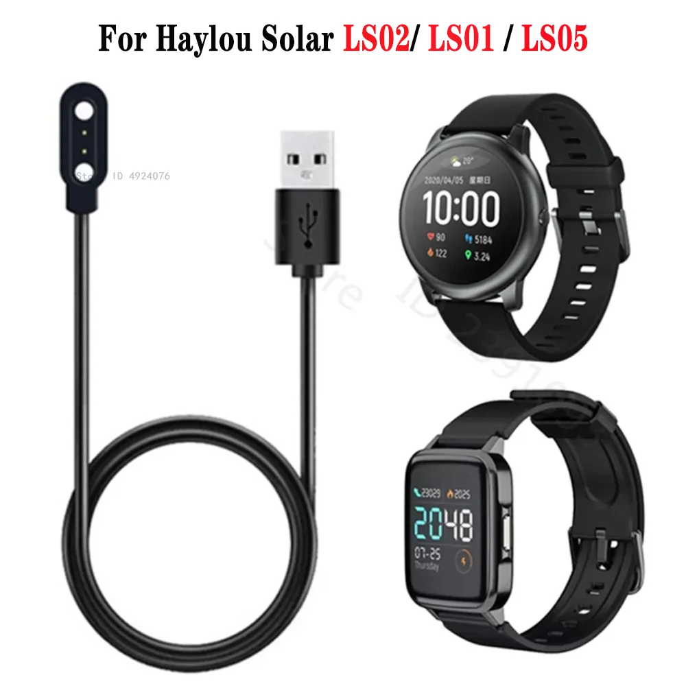 USB Charging Cable For Xiaomi Haylou Solar LS05 Smart Watch Fast Charger For Haylou Solar LS02 LS01 Power Charging Dock