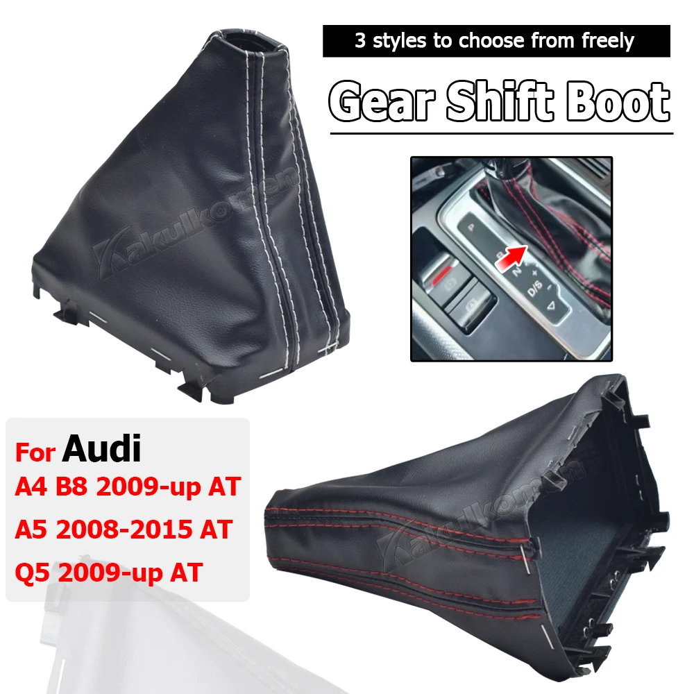 Automatic Gear Shift Cover Black Gray For Audi A4 B8 2009-2015 A3 A5 A6 Q5 Gaiter Boot Leather boot Cover