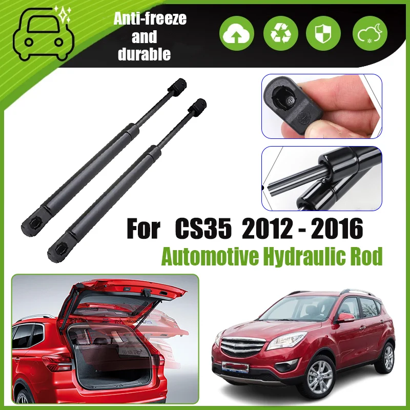 

For Changan CS35 2012 2013 2014 2015 2016 Auto Hydraulic Rod Car Accessories Tailgate Gas Lift Supports Prop Rod Engine Car Tool