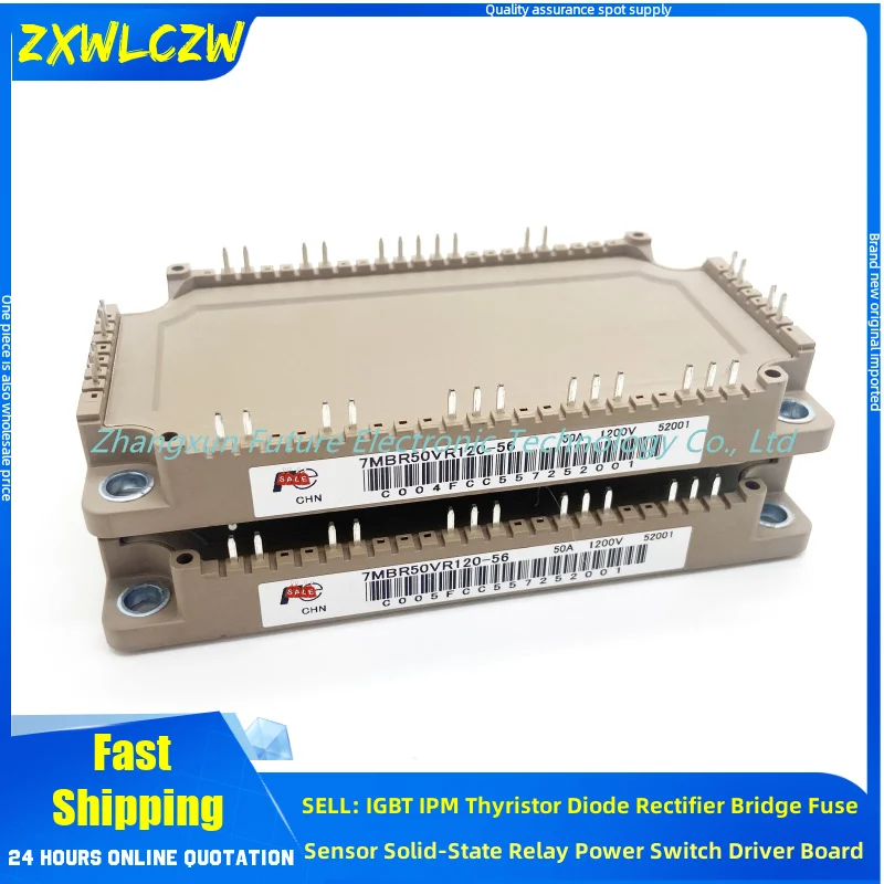 7MBR50VR120-56 7MBR75VR120-56 7MBR100VR120-50 7MBR150VR120-56 7MBR50U4R120-50 7MBR75U4R120-50 7MBR150U4R120-50 7MBR150VR060 IGBT