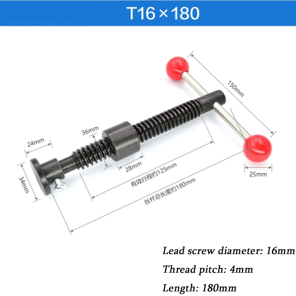 1Pcs T12X180Mm ~ T3…