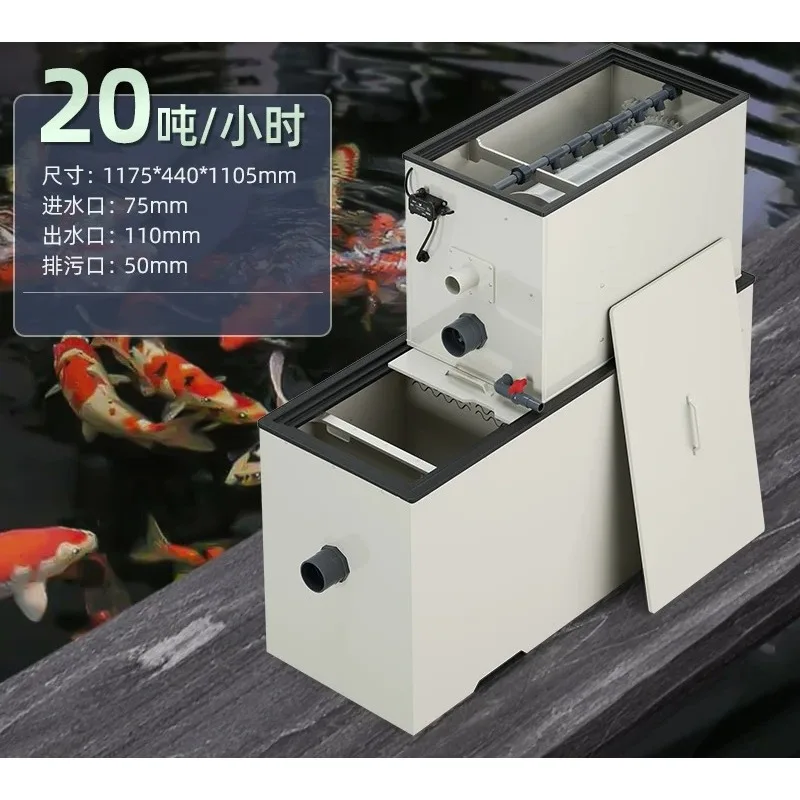 1pcs Rotary Drum Microfiltration Machine High Efficiency Filter for Circulating Aquaculture System