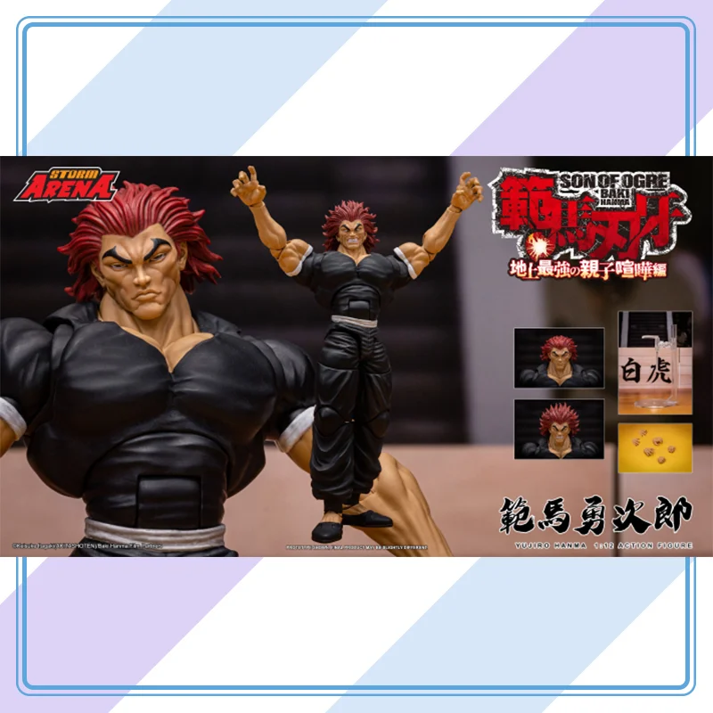 

【100%original】Storm YUJIRO HANMA - 1/12 Scale STORM ARENA Collection Series Model Cartoon Character Garage Kit Action Figure
