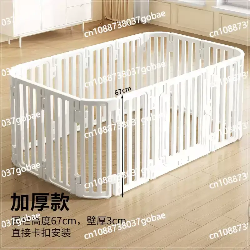 Height dog fence Pet fence Indoor isolation fence Household small and medium sized