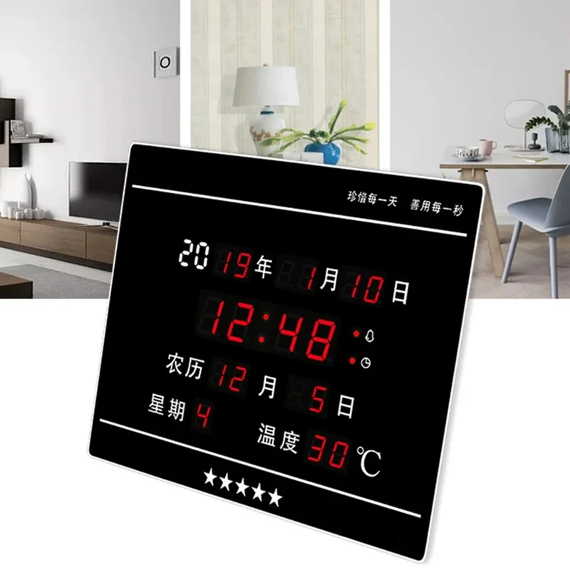 

Digital Perpetual Calendar Clock with Alarm, Hourly Chime, and Temperature Display - Perfect for Living Room Decoration