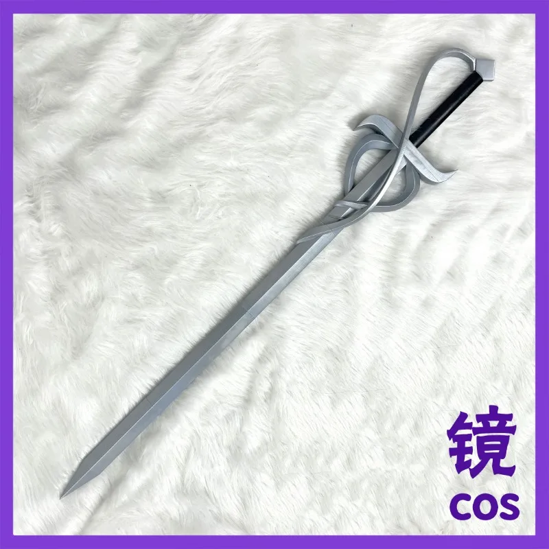 

Игра Limbus Company Sinclair Sword Реквизит для косплея Рапира Хэллоуин Рождество Необычные аксессуары для вечеринок Комическое шоу