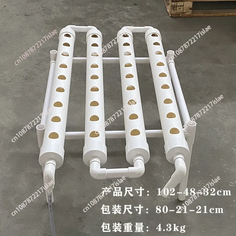 Hydroponic system, tiled pipeline vegetable planter, balcony, soilless cultivation equipment, automated hydroponic vegetables