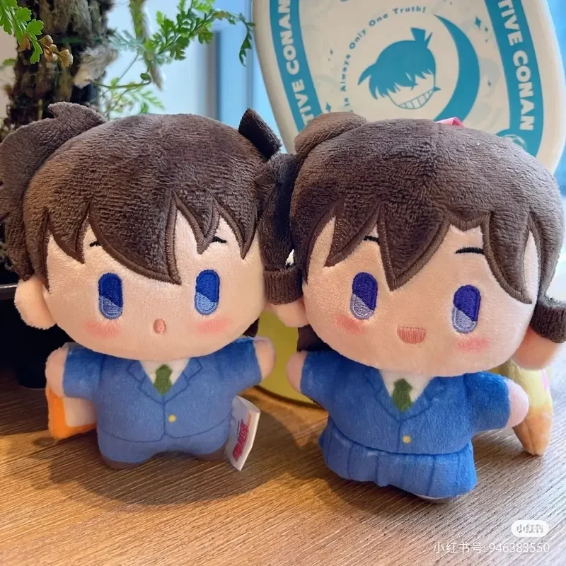 Detective Conan Cafe Plush Toys Bento Pendant Anime Peripheral Figure Collectible Model Dolls Toy Kawaii Children Birthday Gift