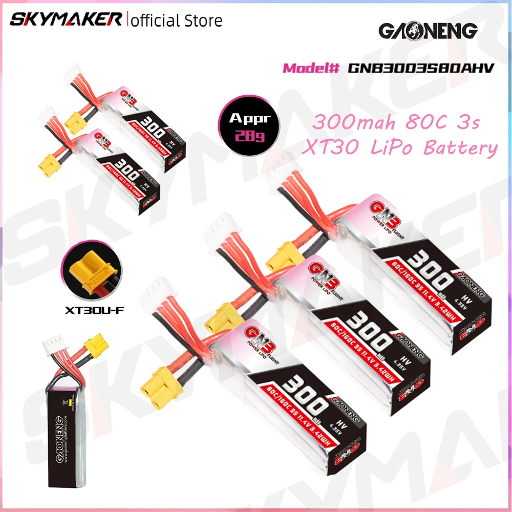 GAONENG GNB 3S 300mAh 11.4V 80C HV Light Weight Long Fly Times Lipo Battery with  XT30 Plug for RC FPV Racing Drone