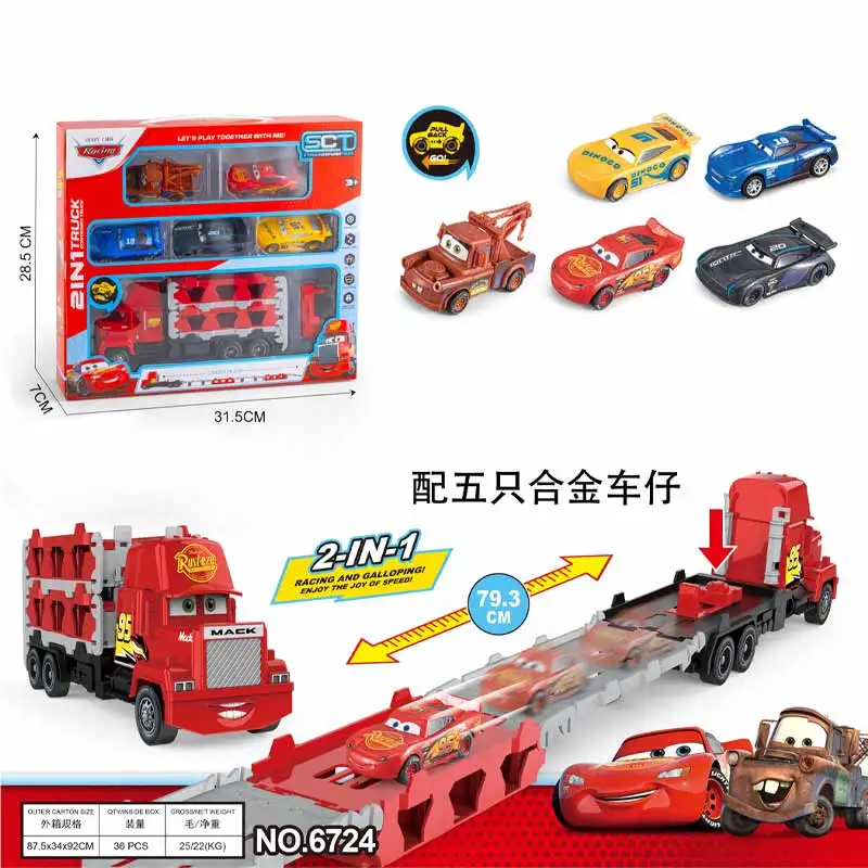 

Набор из 5 литых моделей машинок Pixar: Молния Маккуин, Макс, складной грузовик-платформа, со звуком и светом, интерактивные подарки