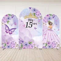 Mehofond princesa 15 cumpleaños arco fondo Quinceañera vestido púrpura telón de fondo sombra trasera flor mariposa decoración foto Prop