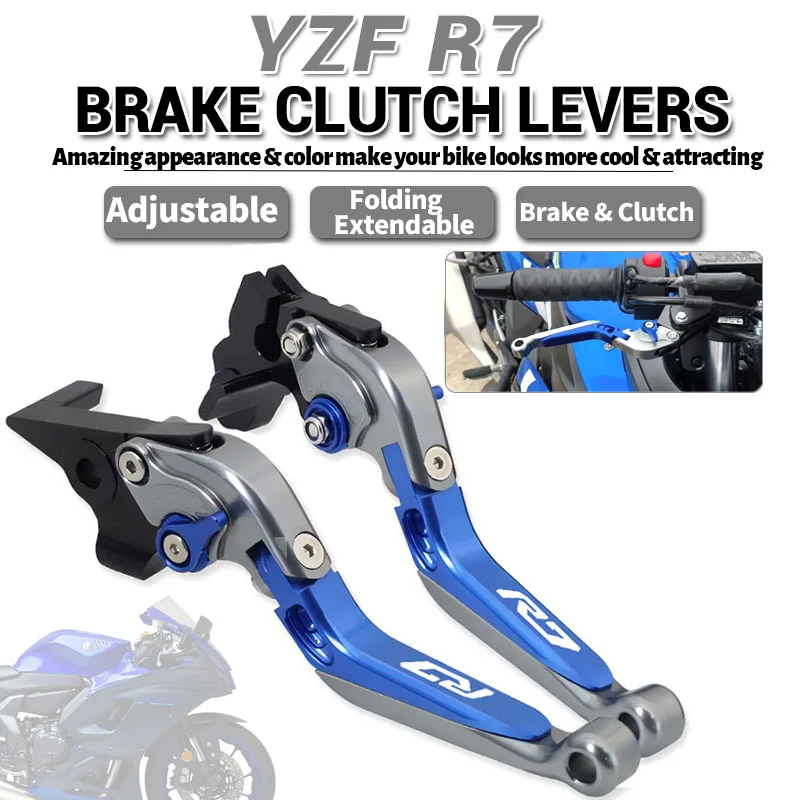 

YZFR7 складные тормозные рычаги сцепления для YZF R7 2021 2022 2023, регулируемый тормозной рычаг, аксессуары для мотоциклов, рычаг руля