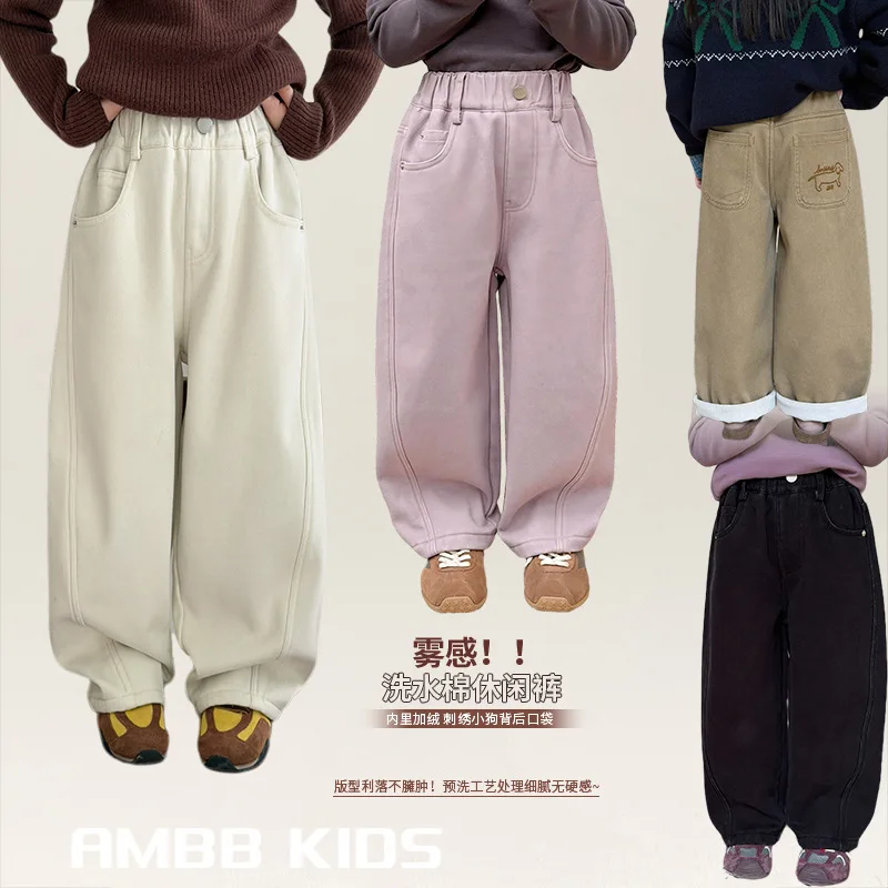 

Children Clothes Kids Casual Cotton Pants Solid Color Cartoon Pocket Fashionable Solid Color Kids Warm Simple Casual Pants