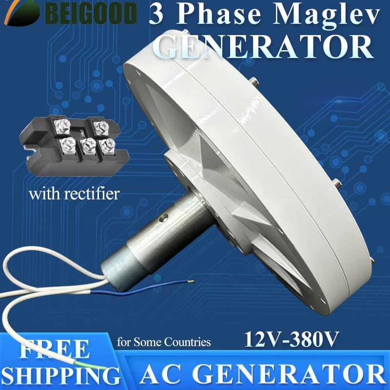 grid connected commercial high-power 220v380v 10KW magnetic levitation vertical axis wind turbine tower type installation and