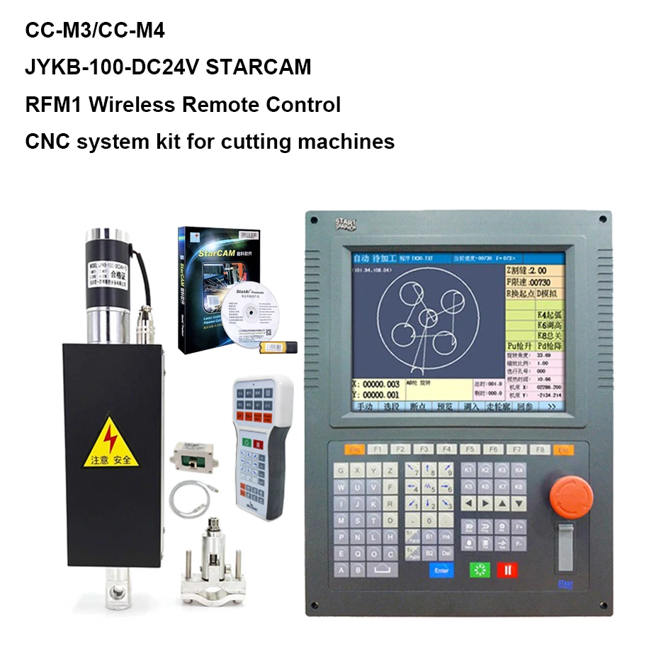 CC-M4/CC-M3 CNC cutting machine Gantry and table cutting machine kit 100 stroke lift RFM1 remote control STARCAM software