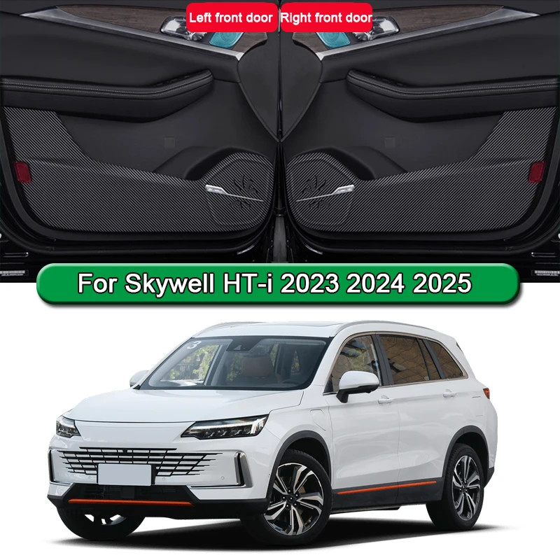 

Car Door Anti Kick Pad Carbon Fiber Leather Texture Anti Dirt Protective Sticker Auto Accessory For Skywell HT-i 2023 2024 2052