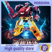 Quantum Heroes Dinoster anime Figures Dinosaur Tank action Figure  deformation robot PVC Decoration Christmas Gift For Kids Toys