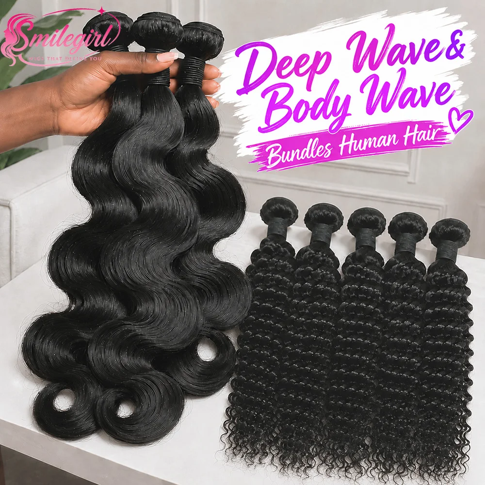 Smilegirl 12A Human Hair Bundles 20 22 24 26 Inch Body Wave 100% Unprocessed Brazilian Virgin Hair 4 Bundles Curly Wave Human Hair Extensions Quick Weave Natural Black