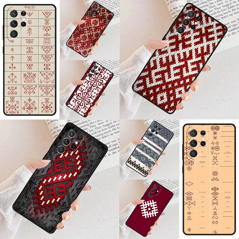 Latvian Ethnic Sun Tree Luxury Phone Case For Samsung Galaxy S24 S23 S22 S21 Ultra S10 Note 10 Pro S20 Plus FE S9 S8 Cover