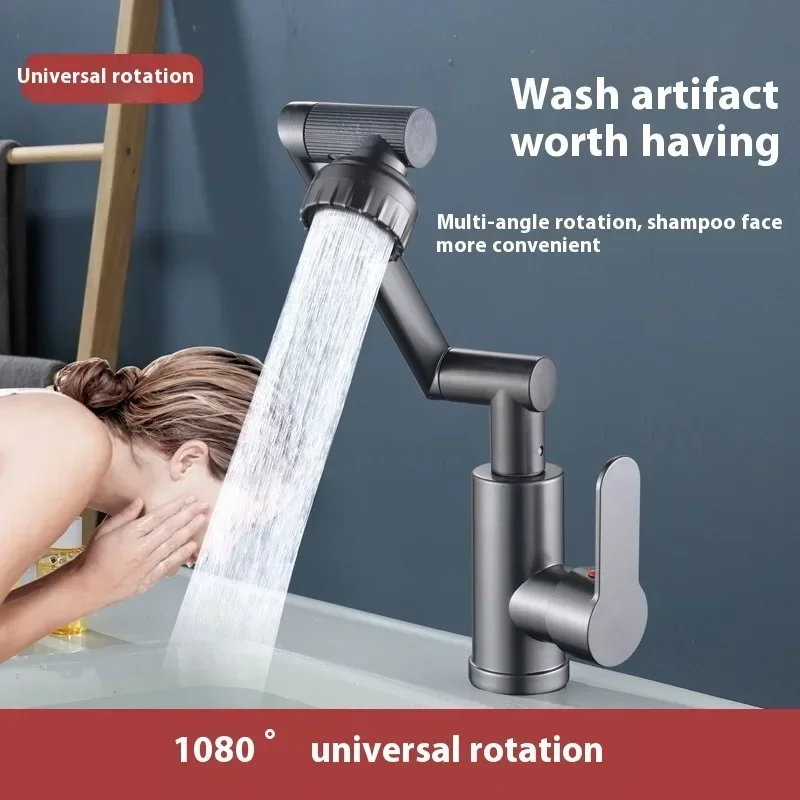 

Arm-type Rotary Faucet with Sensor Hand Washing Bathroom Kitchen Hot and Cold Dual-mode Bathroom Accessories Easy Face Washing