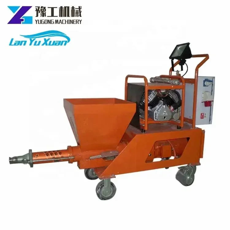 Peiqi Manufactory Direct Fog G Cement Spraying P أحدث آلة رش هاون معجون #6