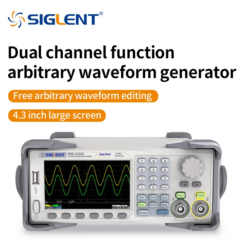 

Function arbitrary wave generator SDG1032X/SDG1062X/1022 signal source high-precision frequency meter