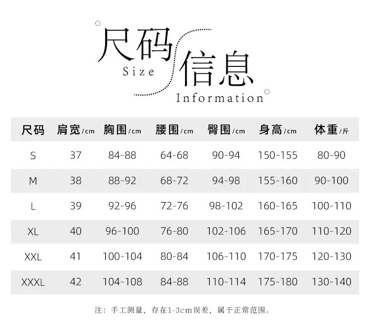 Zenless Zone Zero Sunna Cosplay Costume Wig Anime Game ZZZ Sunna Christmas Halloween Party Clothing