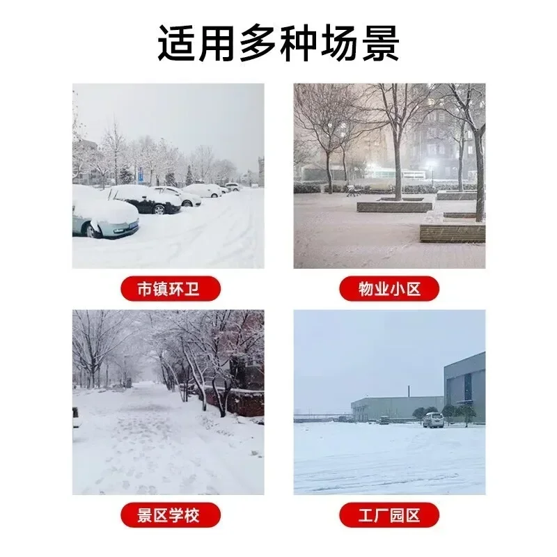 Hand push Community Factory Municipal sanitation Outdoor road factory price