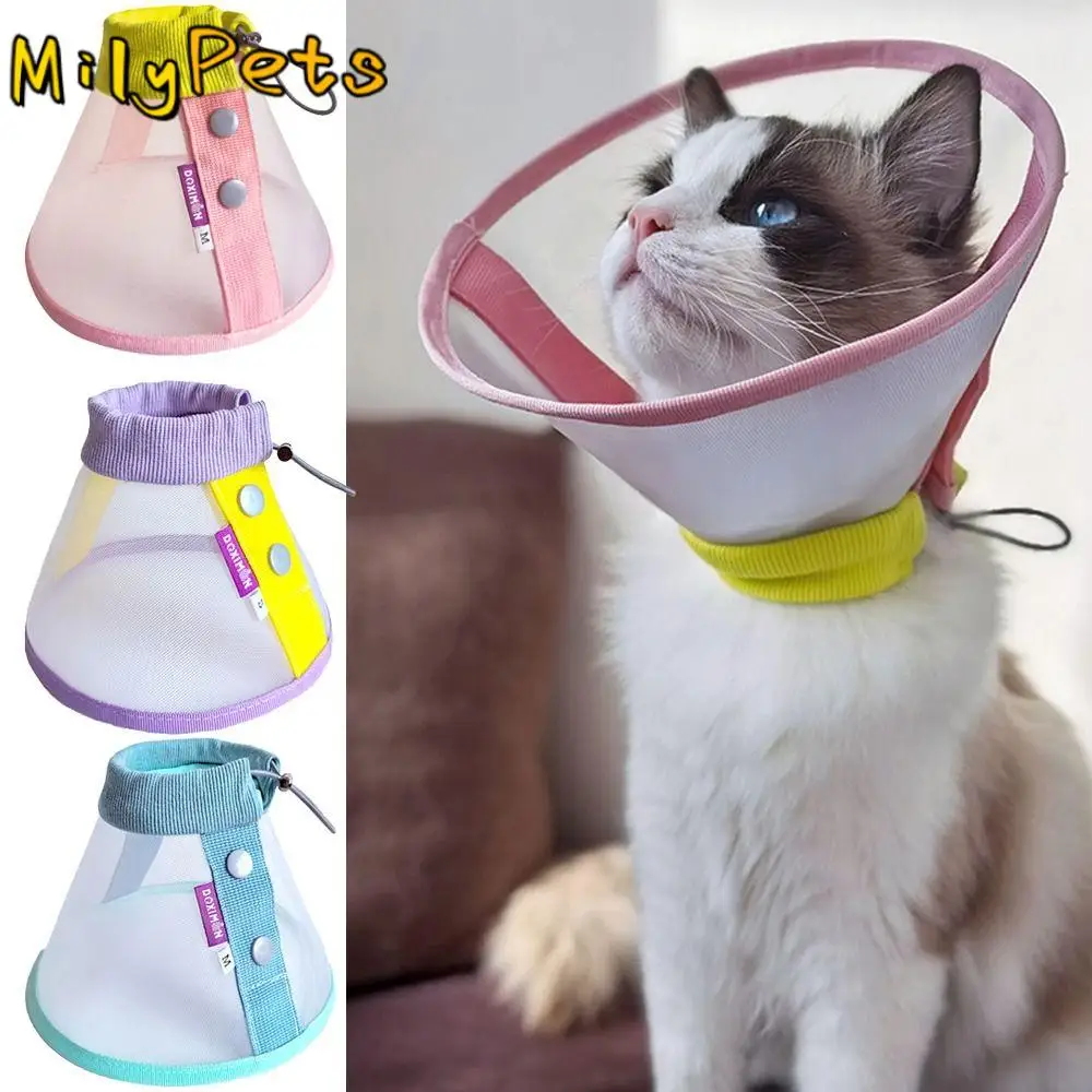 

Lightweight Anti-Bite Cat Elizabeth Collar Breathable Soft Pet Neck Cone Snap Button Adjustable Wound Recovery Sleeve Pet Care