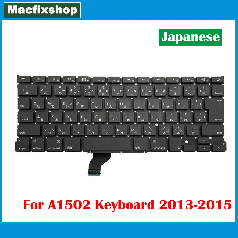 A1502 Japanese Keyboard 2013 2014 2015 For Macbook Pro 13 inch Retina Japan JP A1502 Keyboard Replacement EMC 2678 2875 2835