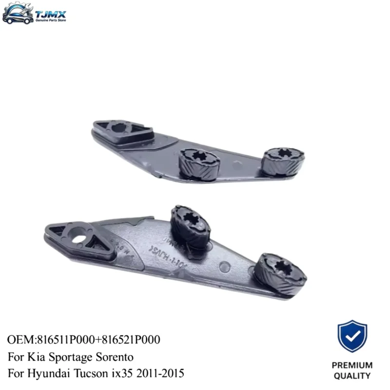 81651-1P000 81652-1P000 Sunroof Sunshade Guide Clip L/R for Hyundai IX35 Tucson Kia Sportage Replacement
