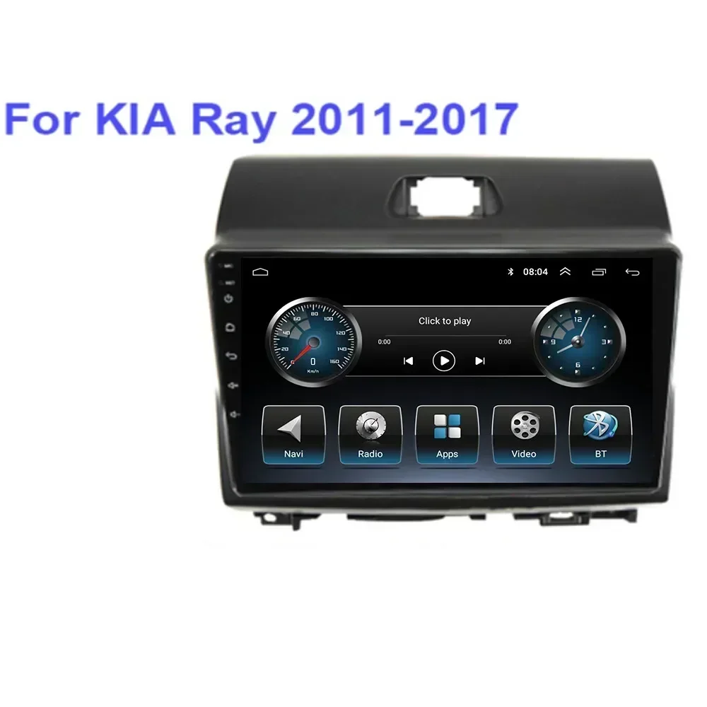 جديد لكيا راي 2011-2017 راديو السيارة 4G GPS WIFI فيديو مشغل وسائط متعددة DSP IPS Carplay + Auto 8 Core Android 13 وحدة رئيسية