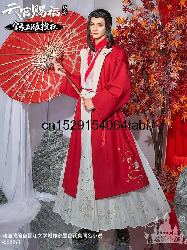 

Cosplay Ci Fu Tian Guan Xie Lian Hua Cheng Heaven Official Cosplay Costume Han Fu Cosplay Red White Outfits Halloween