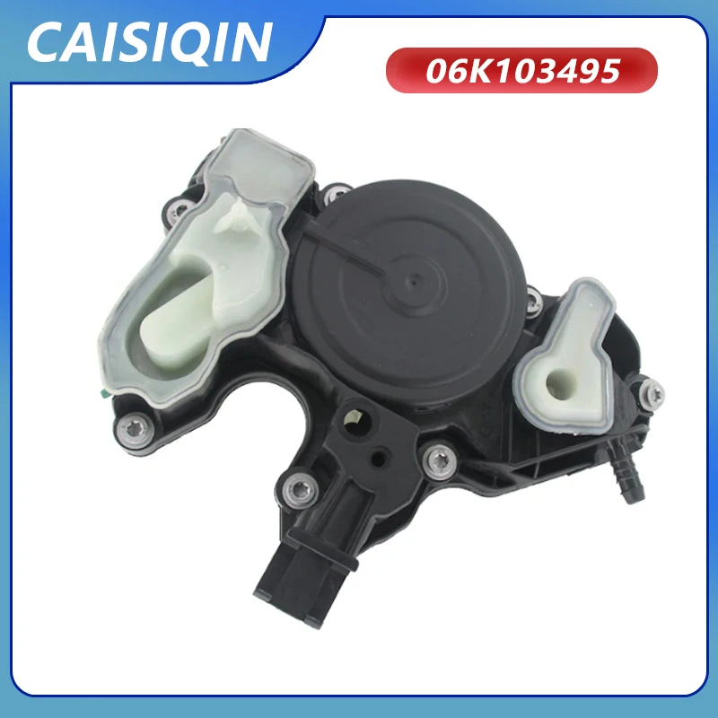 Car Oil and Gas Oil Water Separator 06K103495 06K 103 495 AA for Seat Ateca Skoda Kodiaq VW Touran Scirocco Audi A8 A5