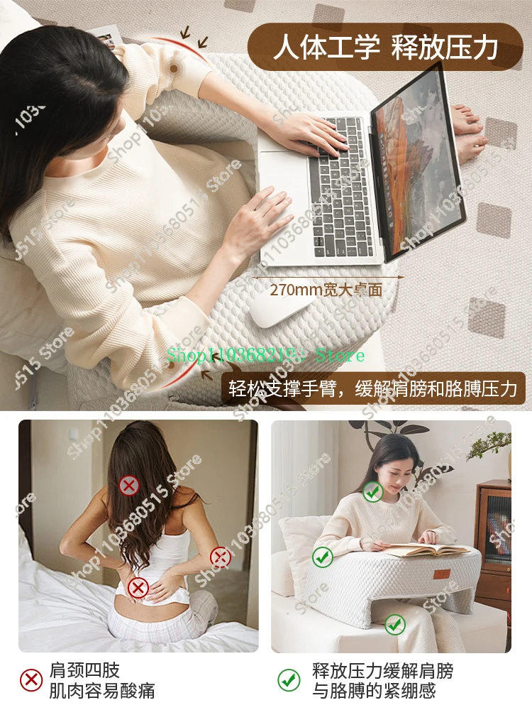 Bed Office Small Table Home Bedroom Lazy Bay Window Desk Dormitory Laptop Bed Computer Desk Movable