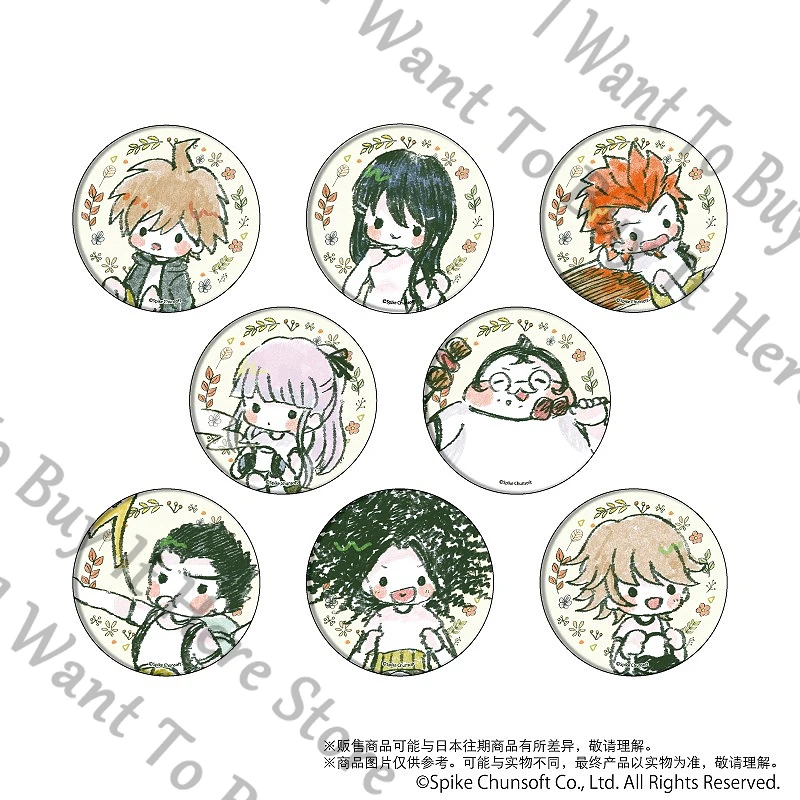 

Anime Danganronpa Yasuhiro Hagakure Kuwata Leon Chihiro Fujisaki Yamada Hifumi Kirigiri Kyoko Maizono Sayaka Cosplay Badge Gift