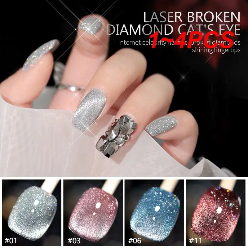 1~4PCS Colored Glitter Eye-catching Varnish Colored Glitter Uv Nail Art Reflective Versatile Gel Nail Polish