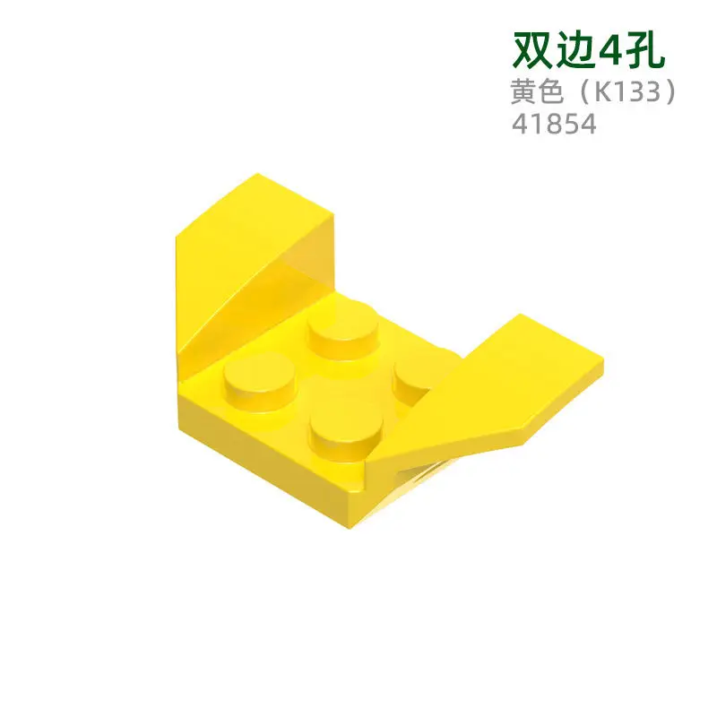 89pcs MOC Compatible Parts 41854 &  675710 Mudguard 2 x 4 with 2 x 2 Studs and Flared Wings Building Blocks Bricks DIY