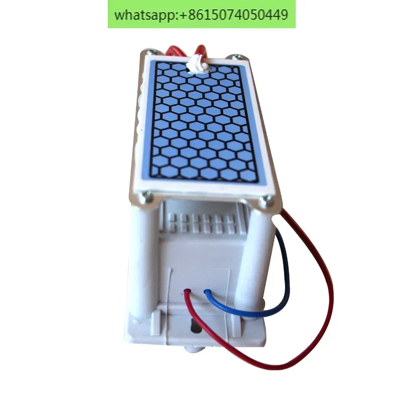 Ozone generator ozone disinfection machine accessories 220V5g integrated ozone generator coating moisture-proof