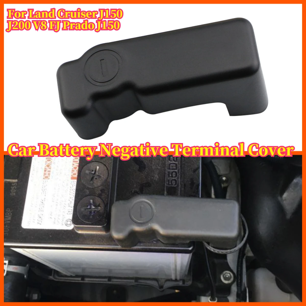 Anti-Rust Car Battery Negative Terminal Cover for Land Cruiser J150 J200 V8 FJ Prado J150 2010-2017 Protection Cap Accessories