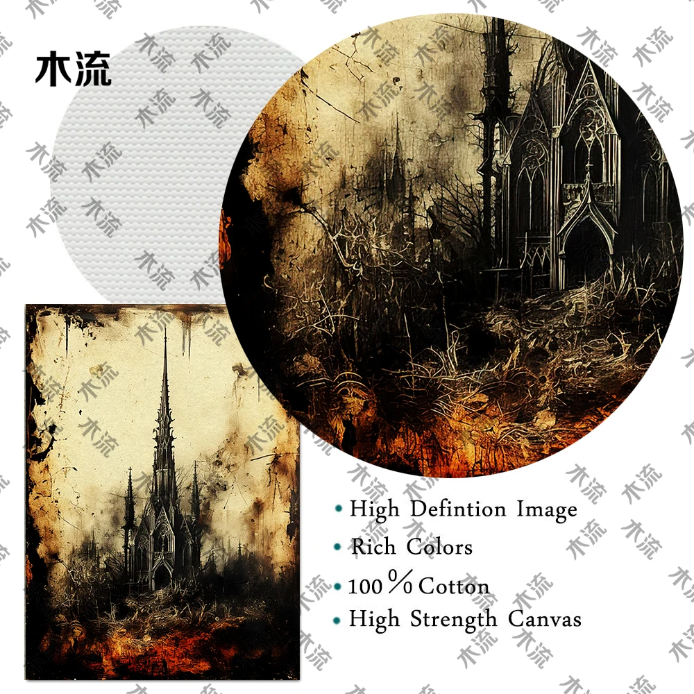 القلعة القوطية الفيكتورية، فن الحائط العتيق، لوحة قماشية، جماليات السحر الداكن، طباعة ملصق فني تجريدي، ديكور المنزل #6