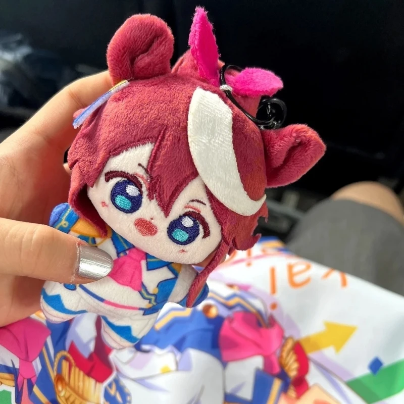 

Anime Umamusume: Pretty Derby Tokai Teio Silence Suzuka Special Week Rice Shower Starfish Plush Pendant Keychain Plushies Gift