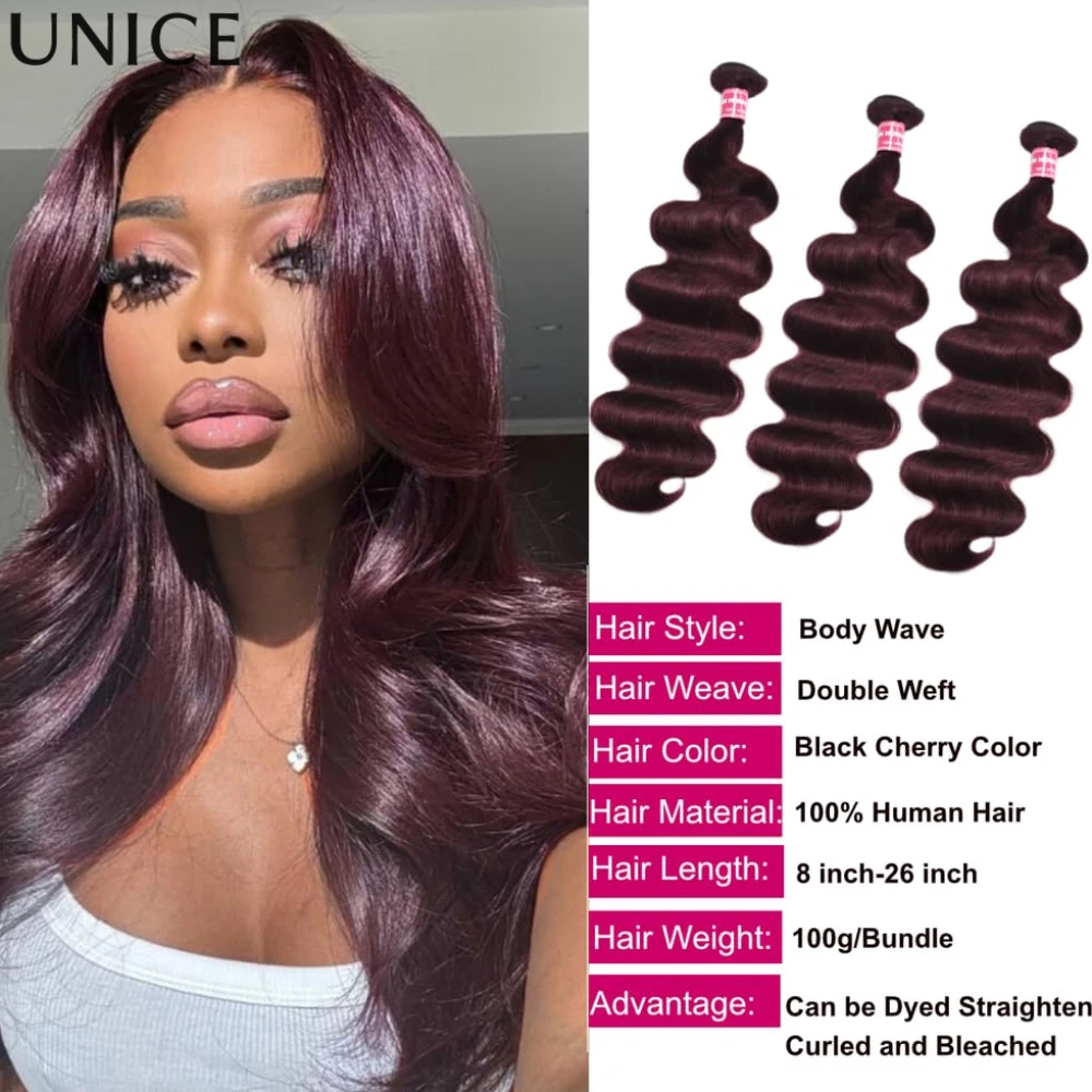 UNICE Hair Black Cherry Colored Body Wave Human Hair Bundles 1/3/4 PCS Deal 100Grams Per Bundle image 4