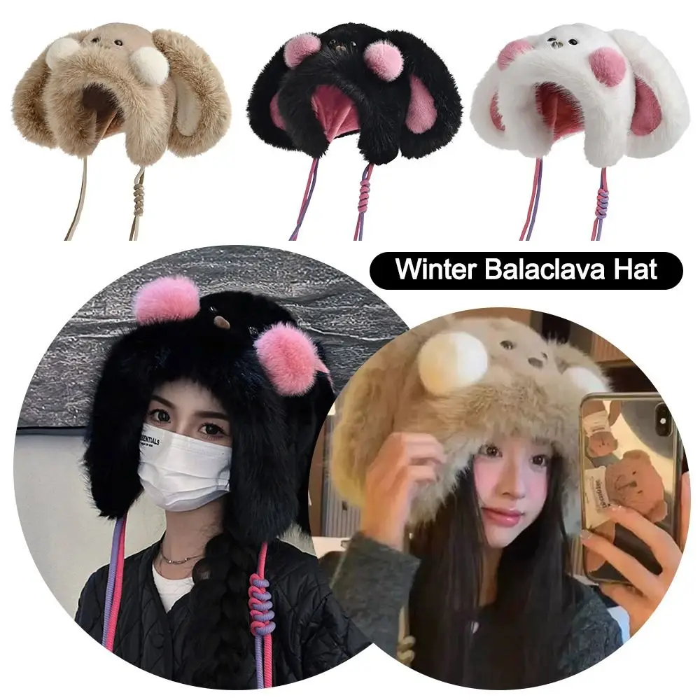 Winter Balaclava Hat Blush Rabbit Ear Thickened Ear Protection Hat Windproof Keep Warm Fluffy Pullover Hat for Women Girls