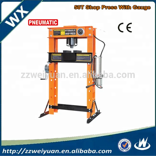 50 Ton Shop Press With Gauge